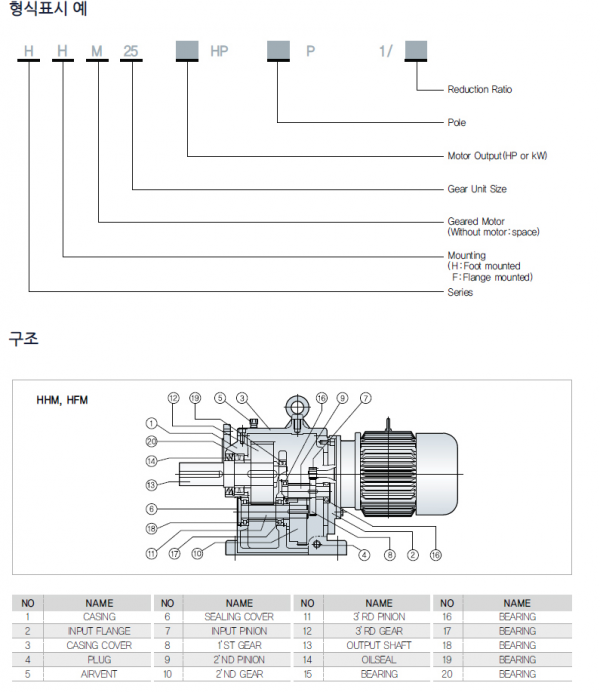 f9f1673e66784f5e85777664fa0cb2b8_1686371279_76.PNG