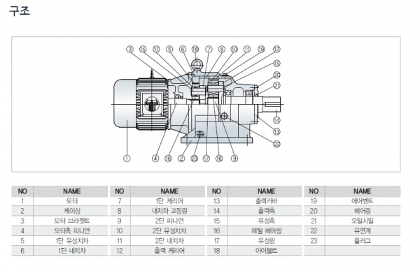 f9f1673e66784f5e85777664fa0cb2b8_1686371578_5829.PNG