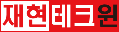 로고